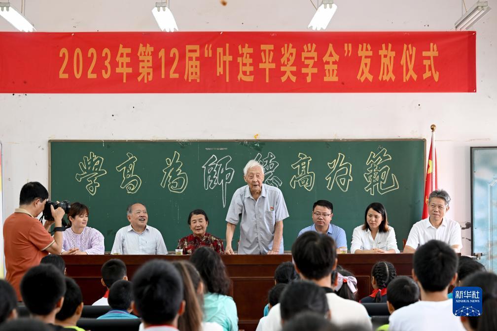 威尼斯捕鱼网